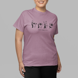 LOVE (American Sign Language) T-Shirt